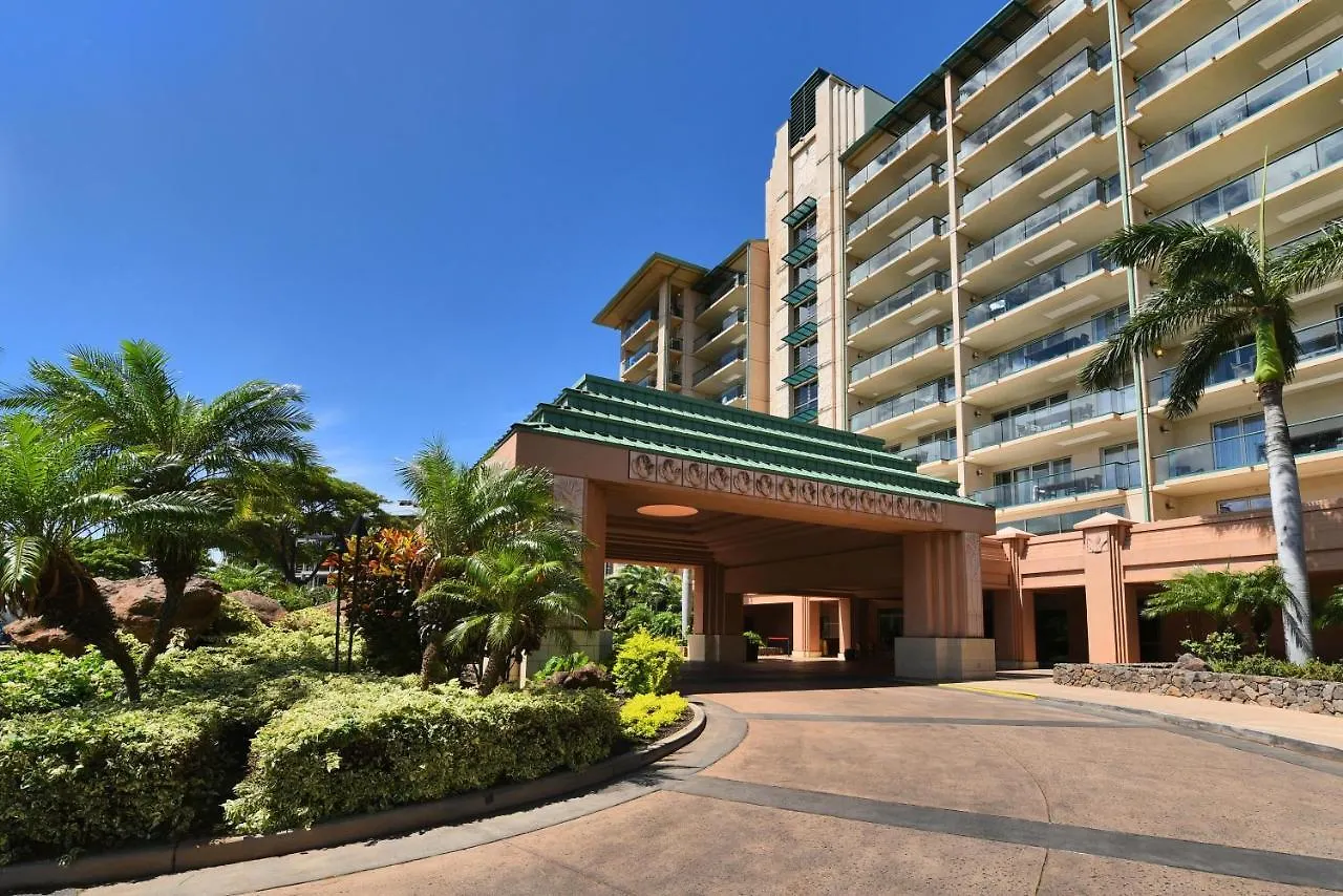 Honua Kai 322 Villa Lahaina